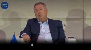 Глава ВТБ Костин дал резкую характеристику российской экономике
