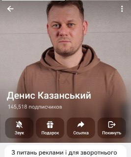 Отсутствие реакции Зеленского на удар по колледжу в Старобельске