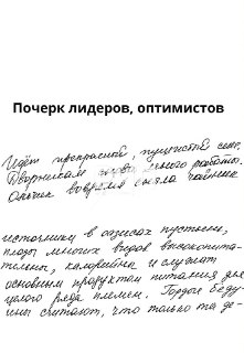 Иллюстрация 5