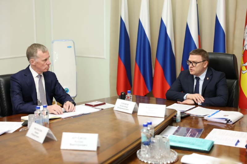 Руководство «Росатома» и губернатор Челябинской области обсудили развитие атомных городов