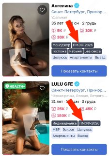 Иллюстрация 1