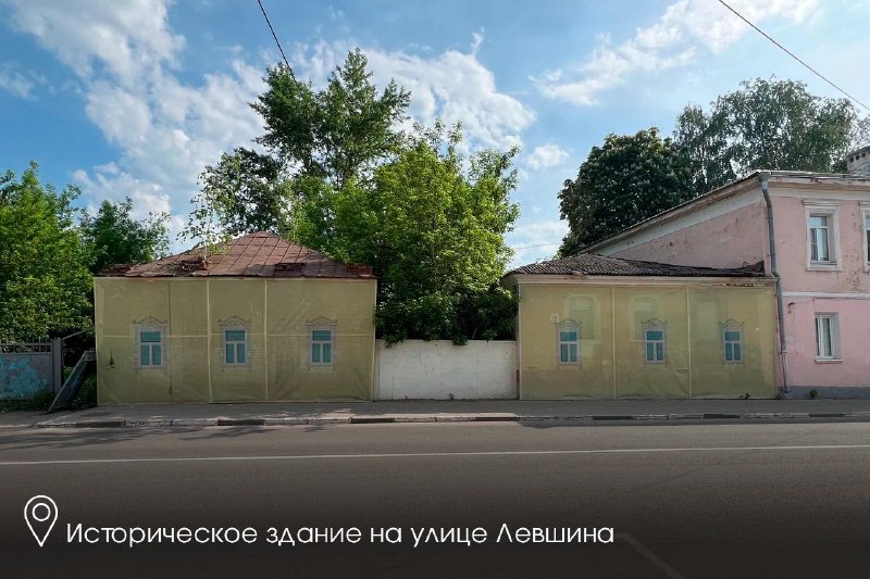 Иллюстрация 4