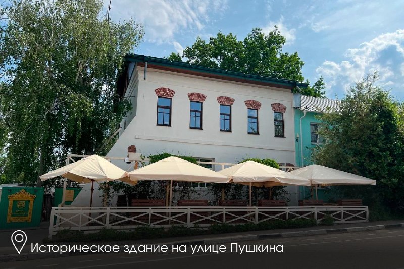 Иллюстрация 5