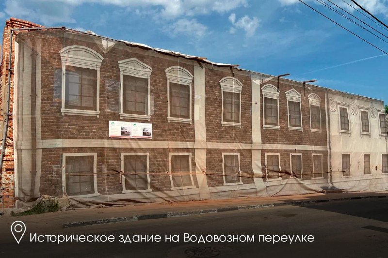 Иллюстрация 6