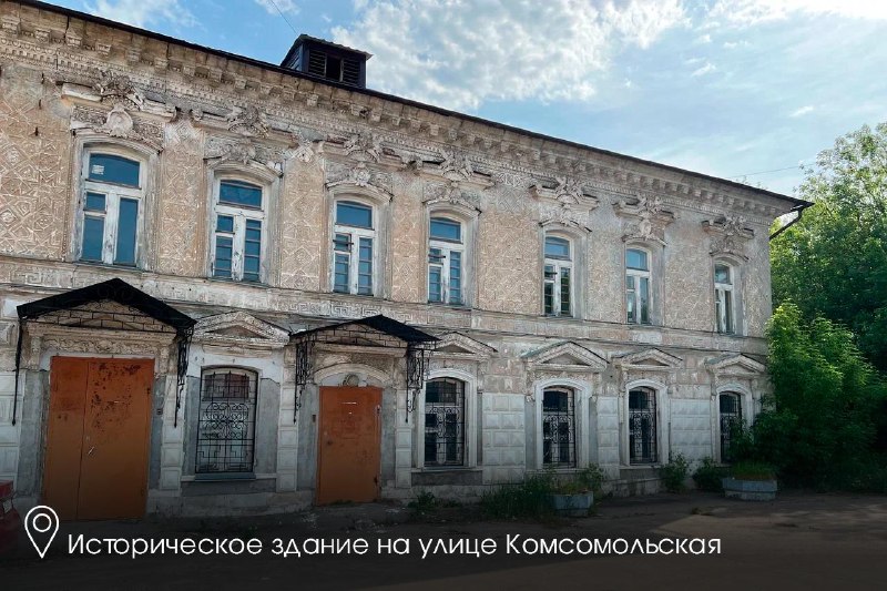 Иллюстрация 7