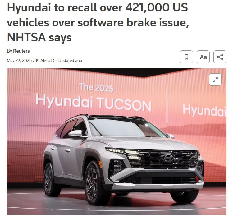Hyundai Motor отзовет в США 421 тыс. автомобилей из-за ошибки в ПО