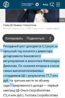 Обсуждение возможностей покупки недвижимости в Москве при текущих условиях ипотеки