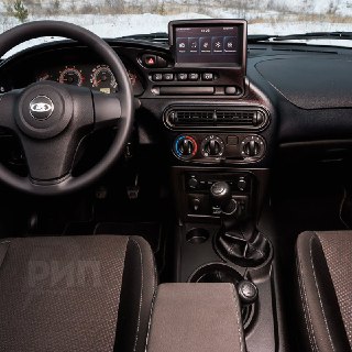 Иллюстрация 2