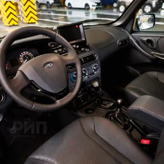 Иллюстрация 5