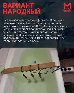 Иллюстрация 2