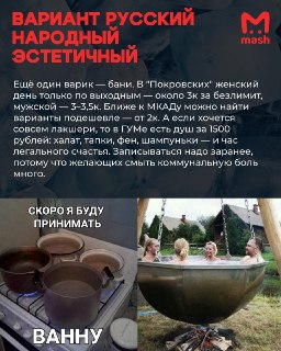 Иллюстрация 3