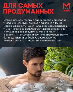 Иллюстрация 5