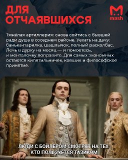 Иллюстрация 6