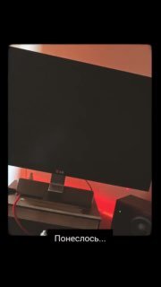 Иллюстрация 1