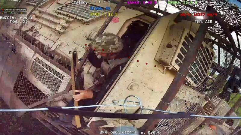Иллюстрация 3