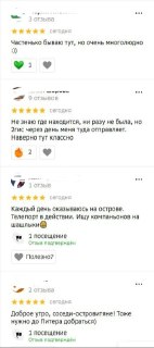 Иллюстрация 4