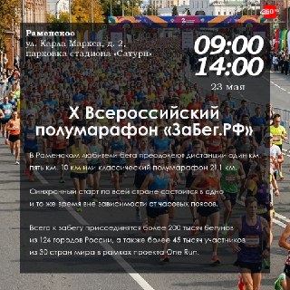 Иллюстрация 3