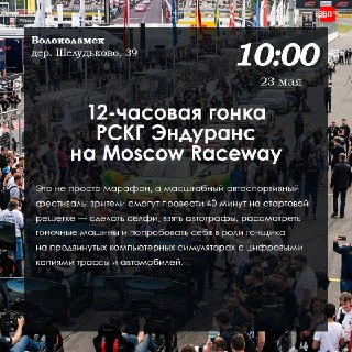 Иллюстрация 4