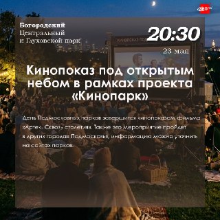Иллюстрация 5