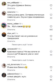 Иллюстрация 1