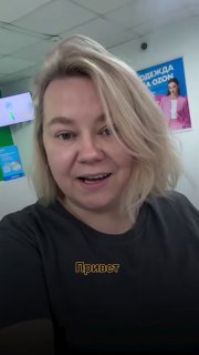 Владельцы ПВЗ сталкиваются с ночными инцидентами при проверке сохранности помещений