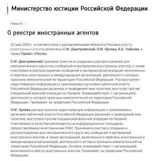 Иллюстрация 1
