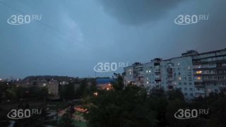 Иллюстрация 4