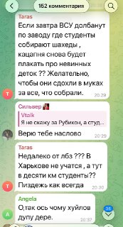 Иллюстрация 3