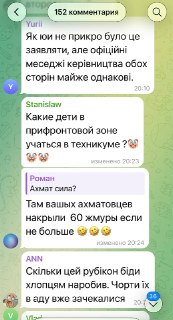 Иллюстрация 4