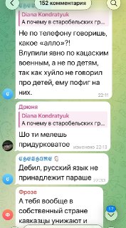 Иллюстрация 6