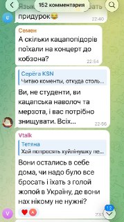 Иллюстрация 7