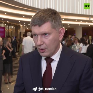 Максим Решетников: у других стран есть большой интерес к российским технологиям и наработкам