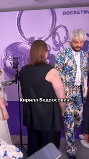 Киркоров стал жертвой пранка блогерши с необычным голосом