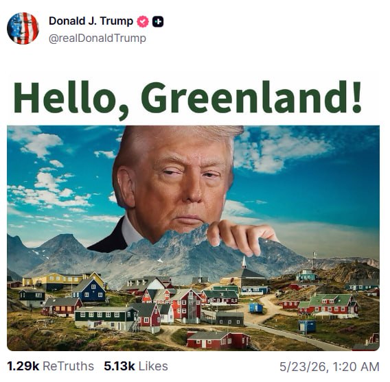 Дональд Трамп опубликовал пост о Гренландии в Truth Social