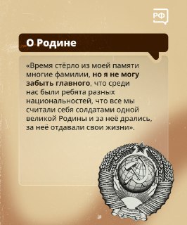 Иллюстрация 3