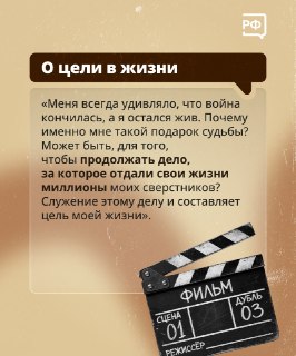 Иллюстрация 4