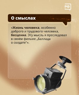 Иллюстрация 5