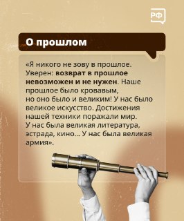 Иллюстрация 6