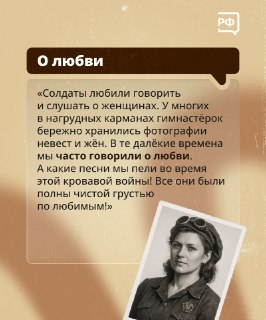 Иллюстрация 7