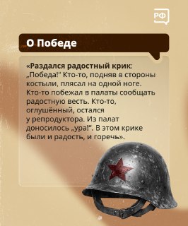 Иллюстрация 8