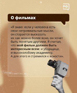 Иллюстрация 9