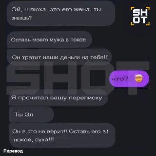 Иллюстрация 5