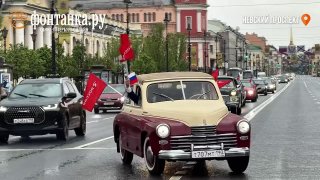 В Санкт-Петербурге проходит международный фестиваль ретроавтомобилей «ТранспортФест»