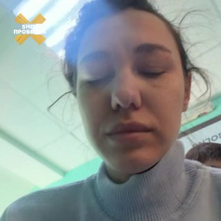 Жительнице Уфы врачи навсегда запретили алкоголь из-за отёка мозга