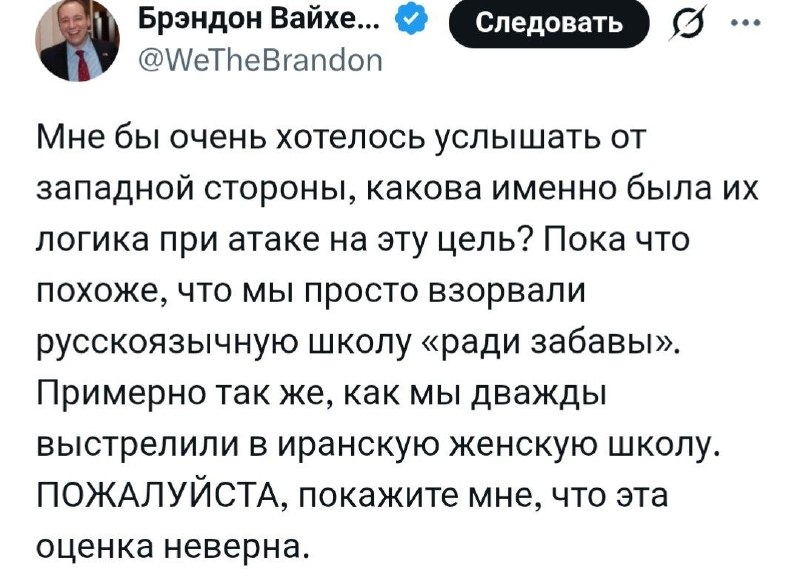 Иллюстрация 2