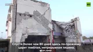 В Иране организовали выставку вещей детей, пострадавших от американской бомбардировки школы
