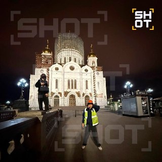 Иллюстрация 2
