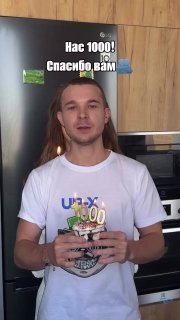 Иллюстрация 1