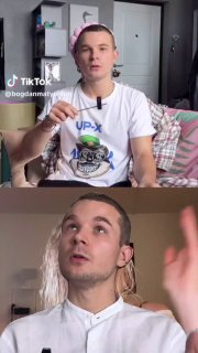 Иллюстрация 5