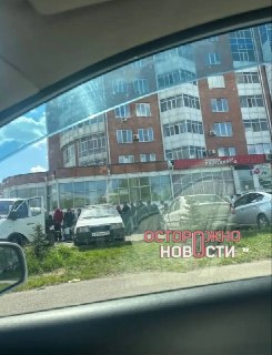 Иллюстрация 2